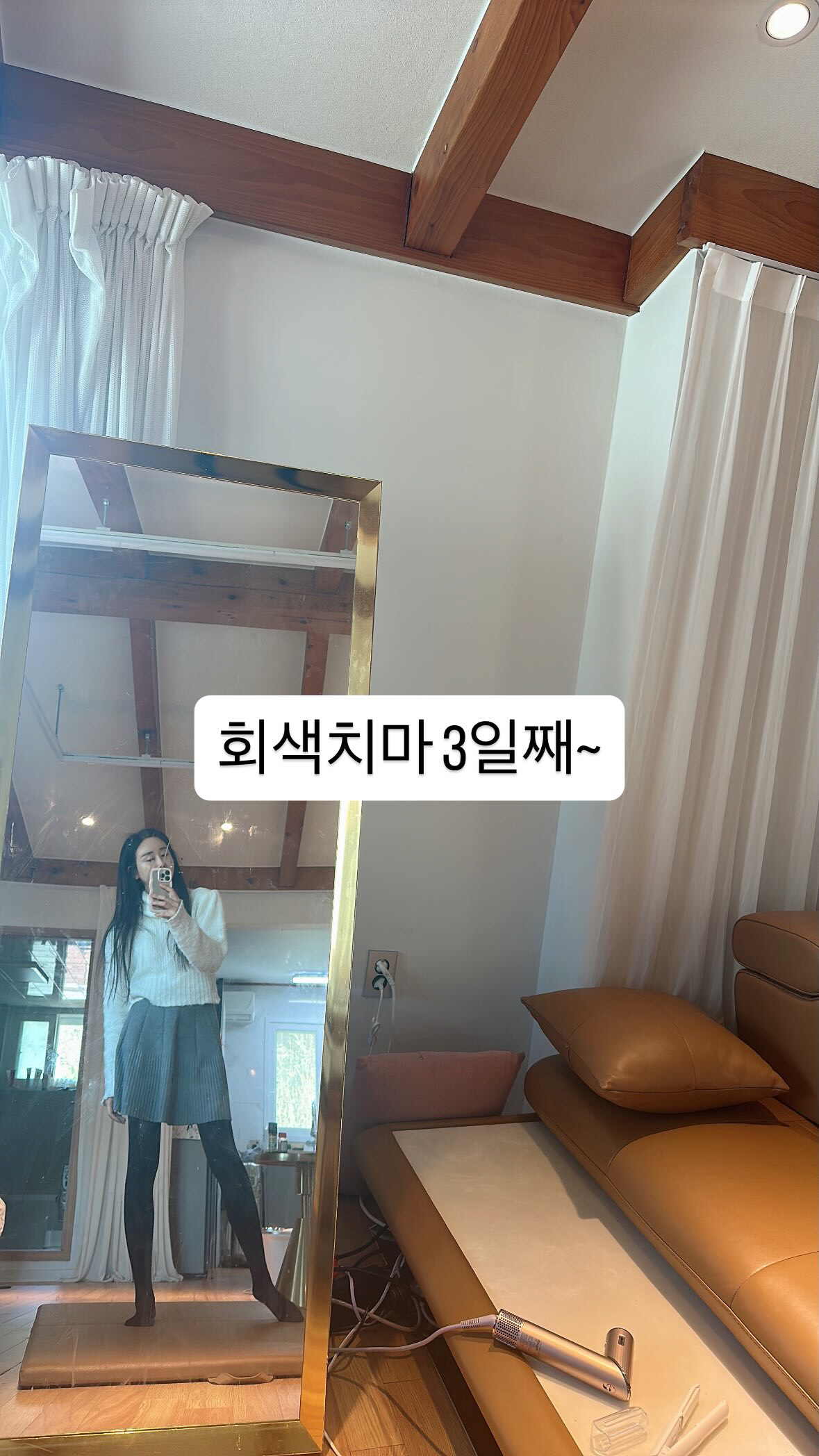 함소원, 172cm·50kg 유지..50세 안믿기는 철저한 몸매관리 감탄