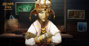 '검은사막 모바일', 오프라인 유저 행사 '하이델 피크닉: 샤카투 PC방 편' 11일 실시