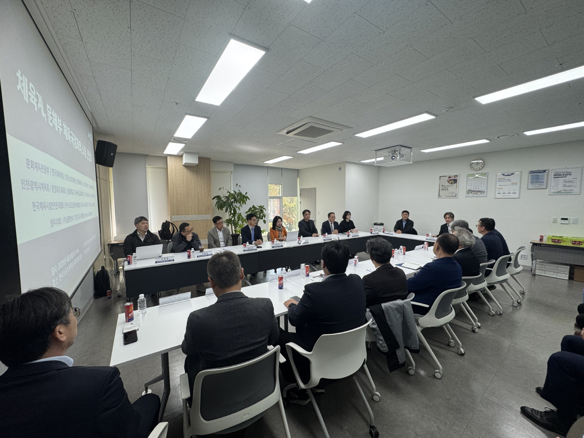 사진제공=(사)K-스포츠커뮤니티