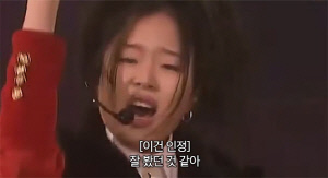 신지, 데뷔 초 외모 비하에 '극단적 다이어트' 강요 당해 