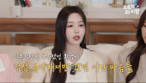 씨야, 전 소속사 폭로 