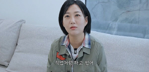 '120억 자산가' 장윤정, '무료' 신념 버렸다…