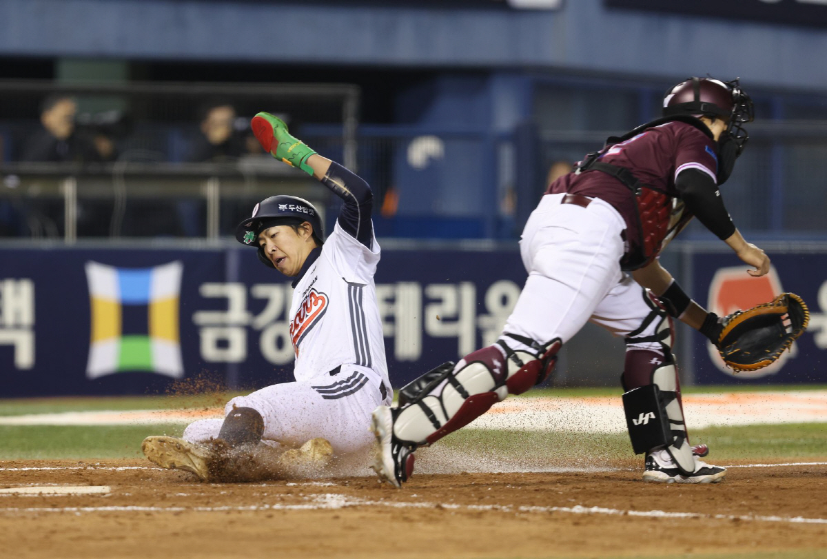사진제공=두산 베어스