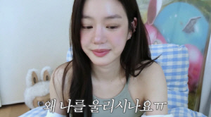 이승기 '처가 손절' 속..'처형' 이유비 