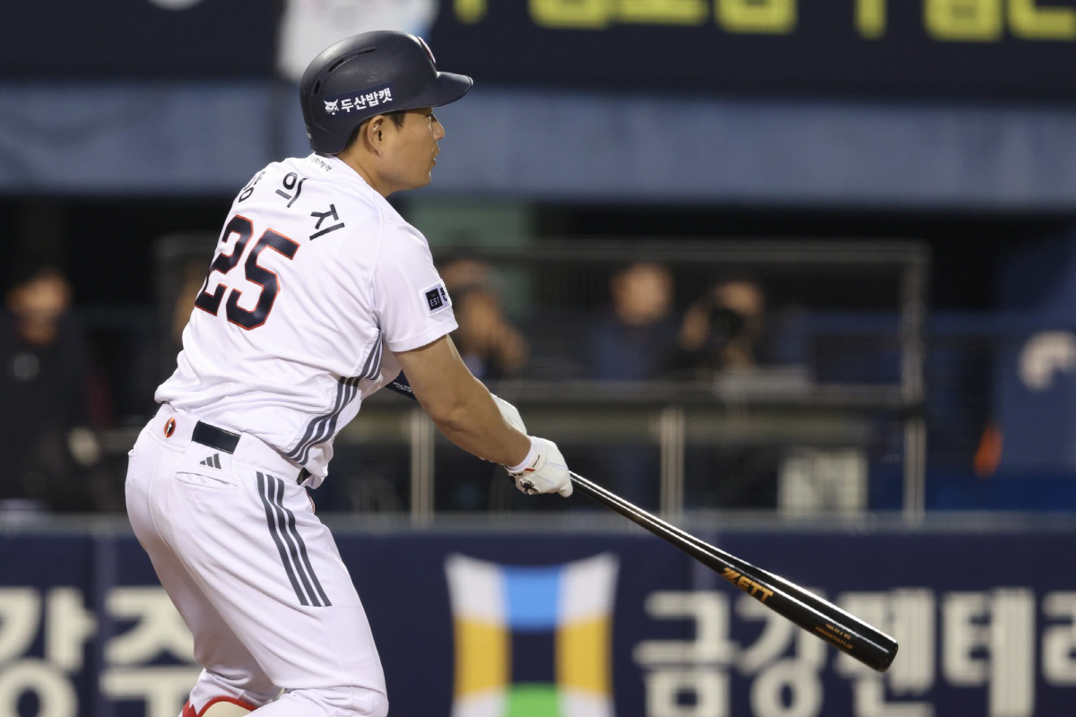 사진제공=두산 베어스
