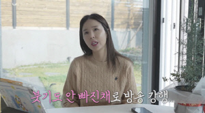 신지, 26년 만에 밝힌 '쌍수'의 진실 "어딘지도 모른 채 끌려가 성형"