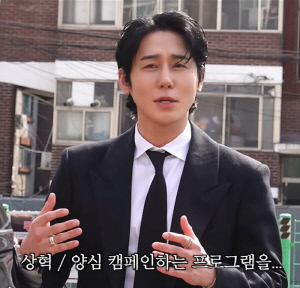 '23억 사기' 김상혁, 이혼 5년만 전처 언급 