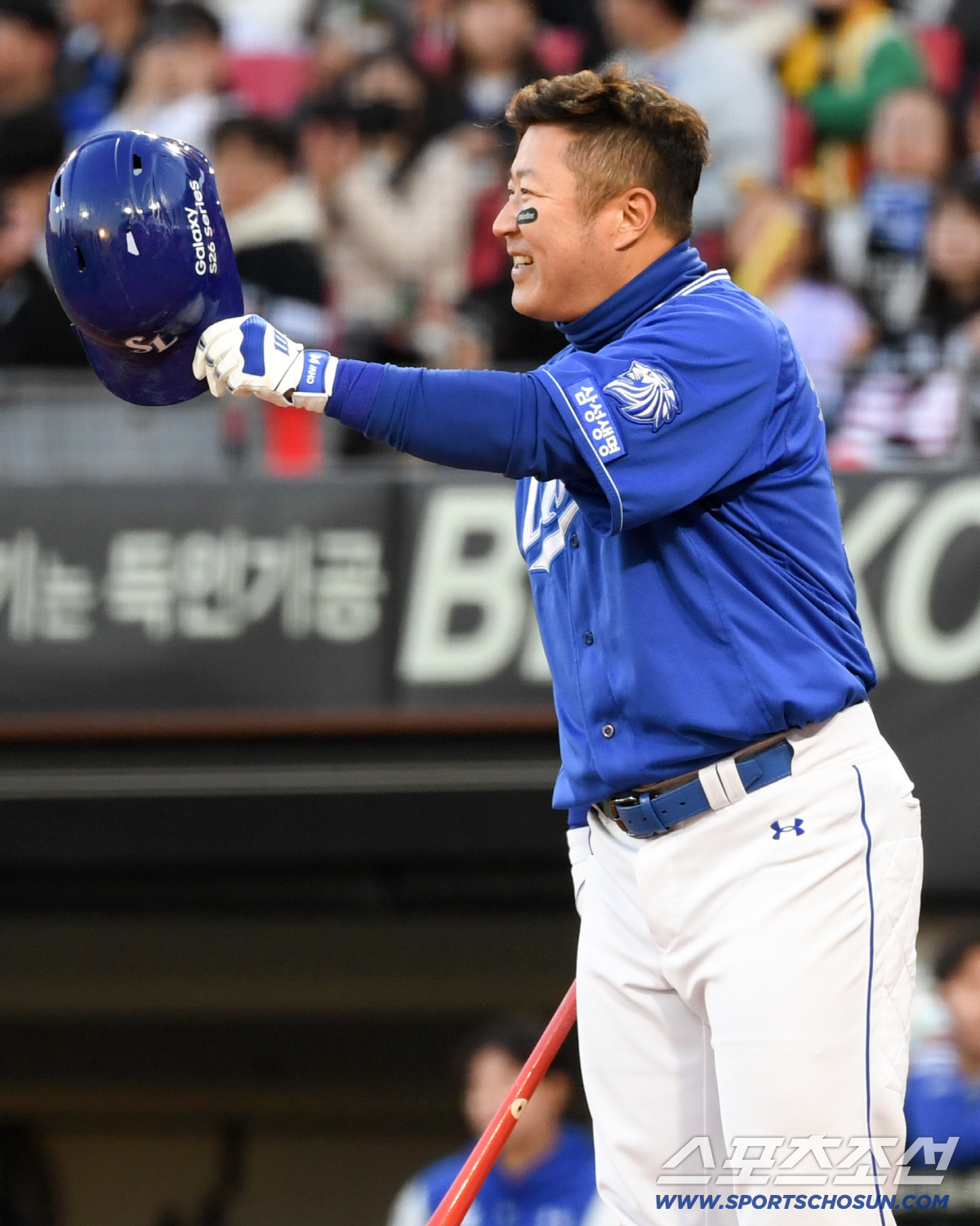 '반갑다 현종아'