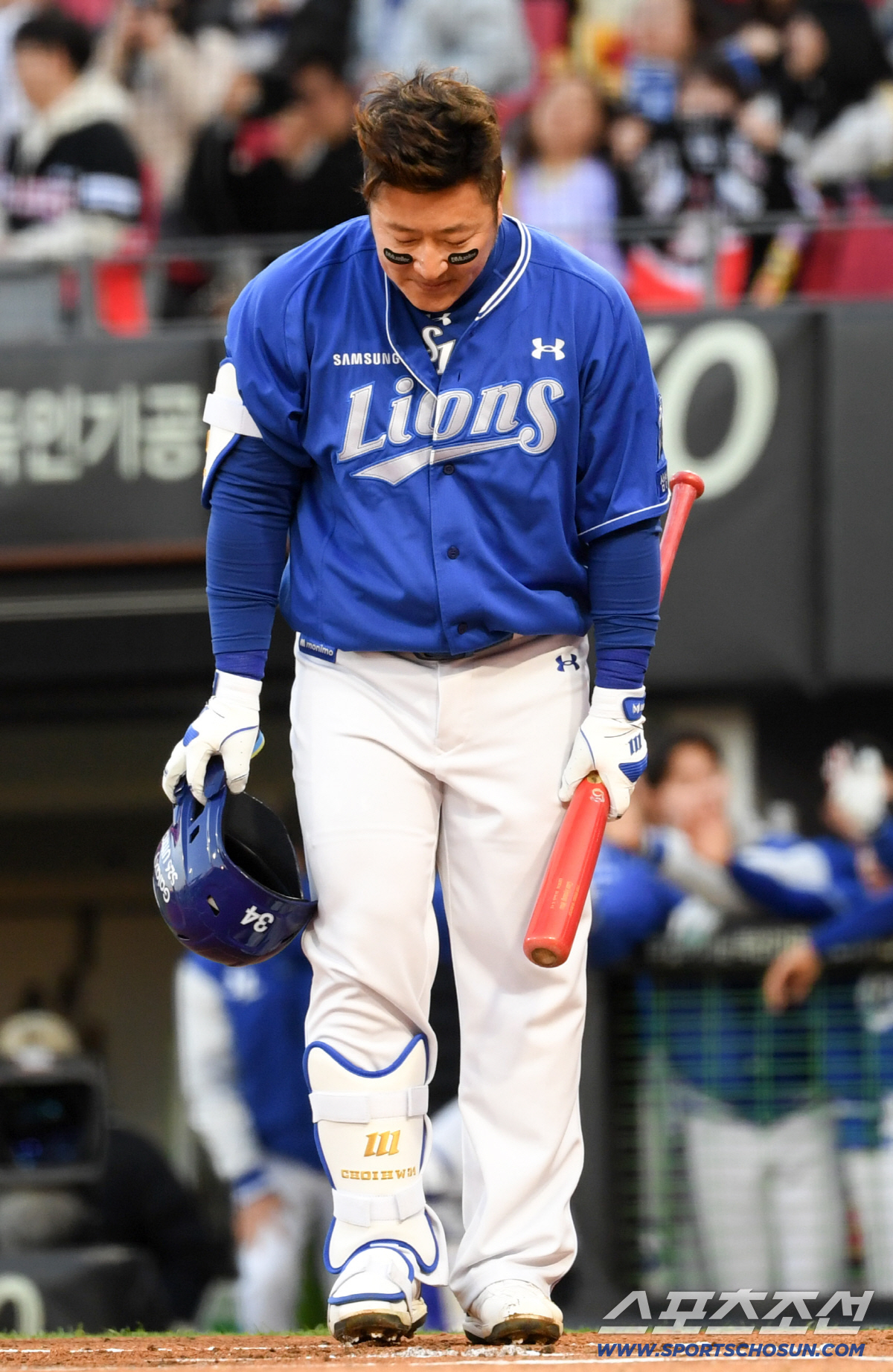 '그동안 정말 감사했습니다'