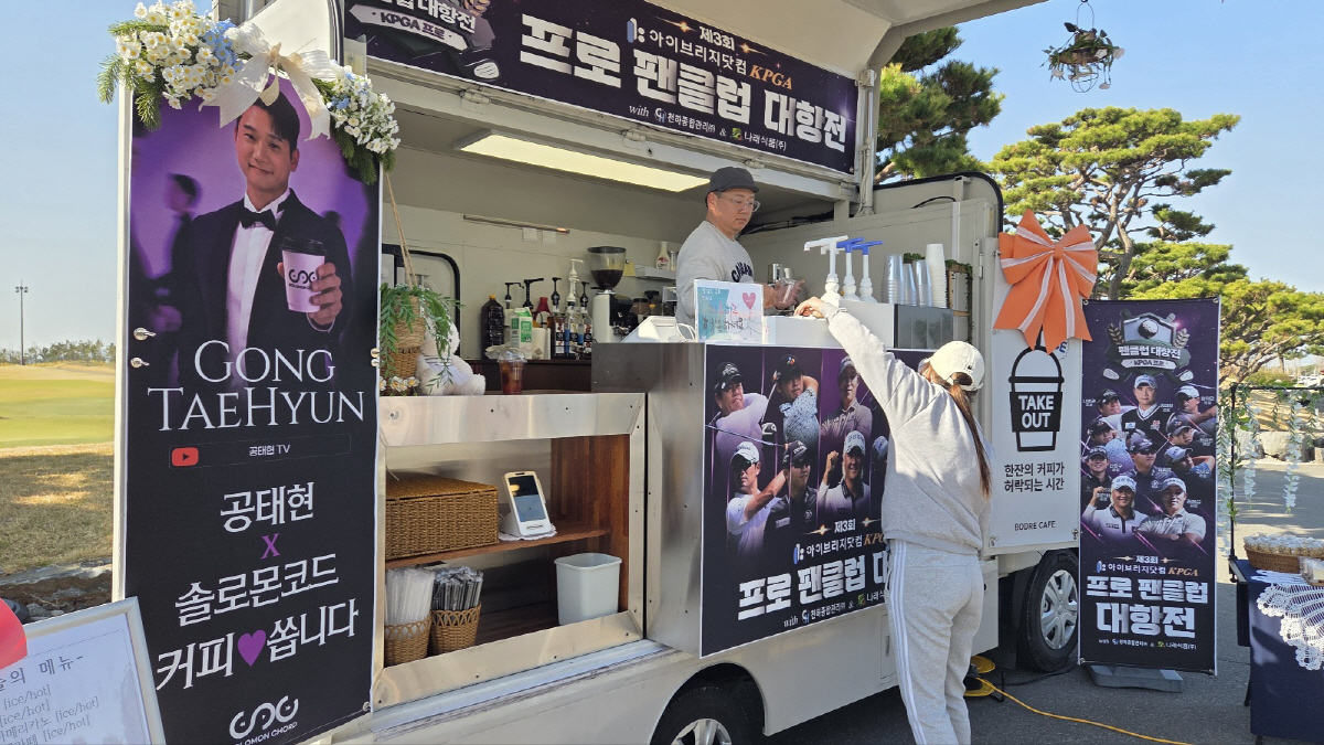 ◇사진제공=민플레이