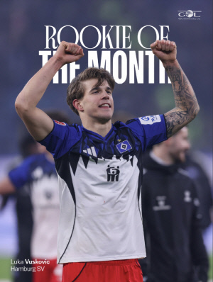 [오피셜] 찾았다 손흥민 후계자...'SON 친정' 함부르크서 잠재력 폭발 '월클 유망주', 분데스 이달의 루키상 무려 '4번째' 수상