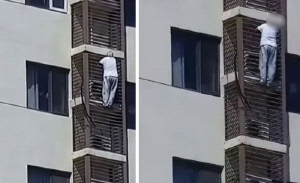89세 할머니 아파트 27층→21층 외벽 타고 내려온 안타까운 이유