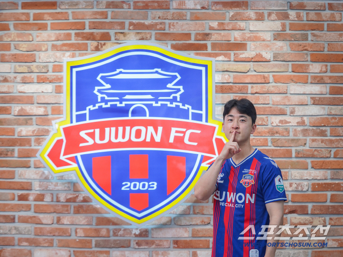 '수원FC 왼발의 크랙' 이광혁의 귀환..."캐슬파크 팬들 빨리 만나고 싶다"[오피셜]