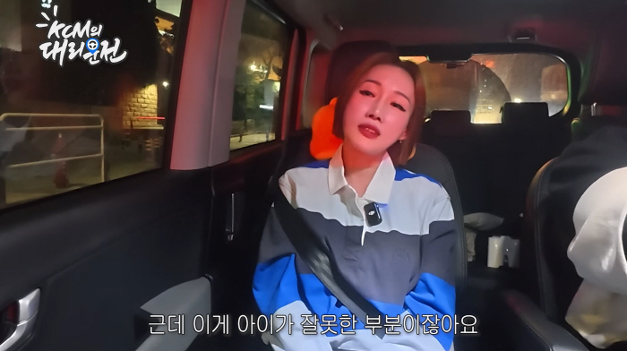 '이숙캠' 맞소송 아내, 전재산 날렸다 "12살 子, 보이스피싱 당해 2천만원 잃어"