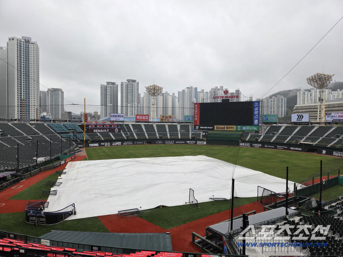 롯데 상승세 렛츠고 해야되는데.. 초대형 비구름 → 휴식도 나쁘지 않다 