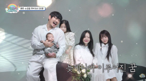 KCM, 14년간 숨긴 중학생 딸 첫 공개…벌써 완성형 미모 