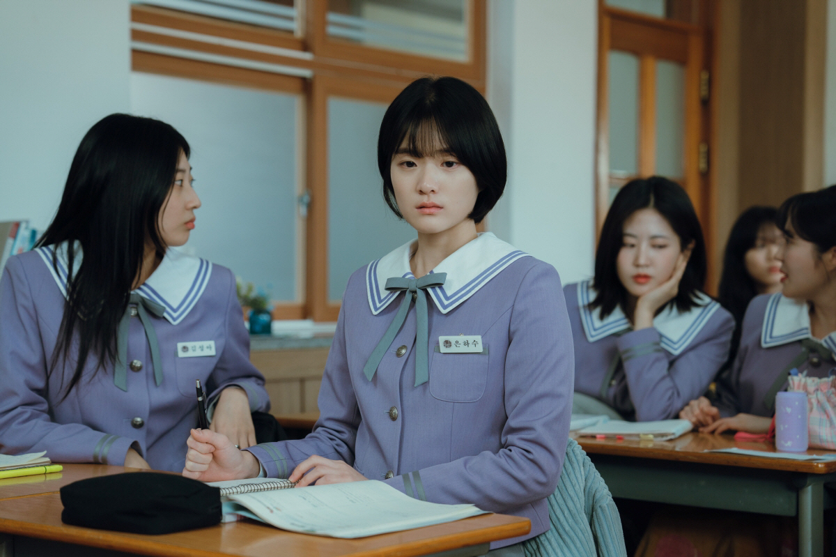 사진 제공=쿠팡플레이