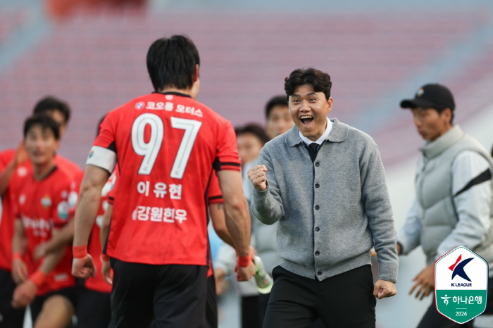 한국프로축구연맹