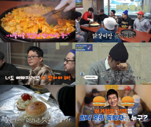 장동민, 피부 시술 후 확 달라진 얼굴...