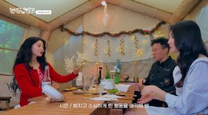 시은·시우, 父박남정 잡도리 "매일 삐지는 소심한 에겐남, 속도 좁아"