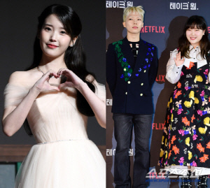 아이유 때문에 악뮤 남매 싸움나겠네...