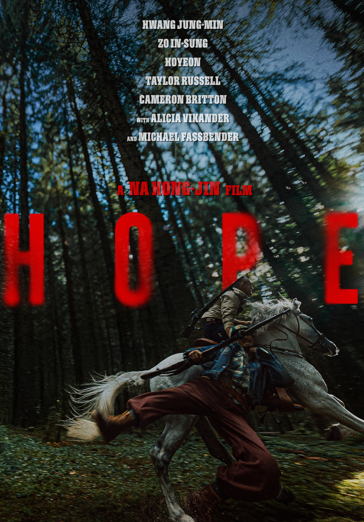 사진 제공=플러스엠 엔터테인먼트