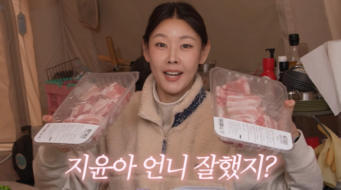 '177cm' 한혜진, 결국 몸무게 60kg 돌파 "돼지 식단으로 먹고 뚱뚱해져"