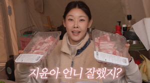 '177cm' 한혜진, 결국 몸무게 60kg 돌파 