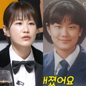 김지민, 성형 전 사진에 쏟아진 악플…