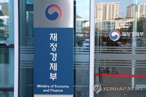 건설자재 가격 모니터링 강화…유류·나프타 주단위 관리