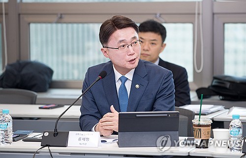 (서울=연합뉴스) 류제명 과학기술정보통신부 2차관이 12일 서울 종로구에서 열린 'ISMS·ISMS-P 인증제 실효성 강화를 위한 현장 간담회'에서 발언하고 있다. 2026.3.12 [과학기술정보통신부 제공. 재판매 및 DB 금지] photo@yna.co.kr