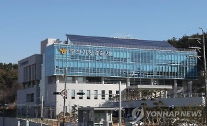 부산서 40대 여성, 남편 흉기 살해 뒤 투신해 사망