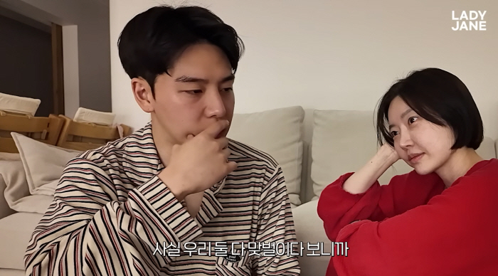 '맞벌이' 레이디제인, 결국 '8개월 쌍둥이' 어린이집 등원 결정 "시터 2명 못 써"