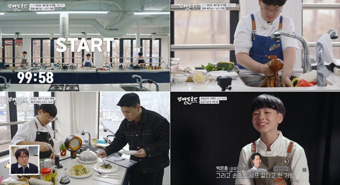 'IQ 164' 백강현, 과학고 자퇴 후 충격 근황…"매일 울었다" 학폭 피해 첫 고백