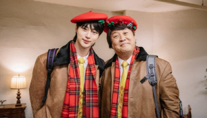 ‘진짜’ 변우석 등판에 강남역 발칵…'사칭범' 정준하와 '폭룡적' 투샷