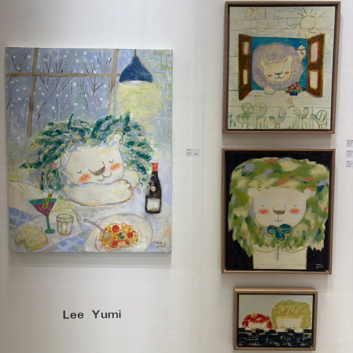 정성규 아내, 알고보니 화가로 활동 중...전시회서 '동화 감성' 작품 공개