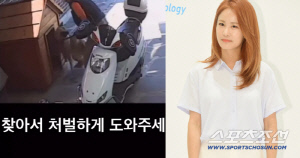 김지민, 개장수 올무에 끌려간 강아지 '충격' CCTV 공개 …