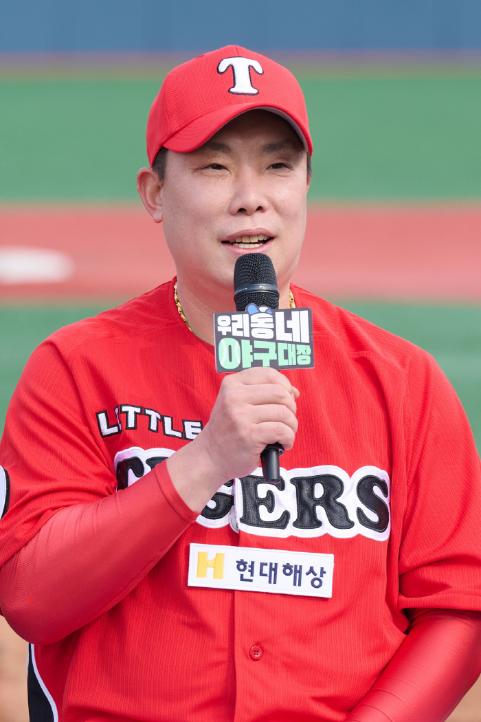 '우리동네 야구대장' 나지완 감독 "선배 박용택→김태균, 존경하지만…감독으로선 양보 없다"