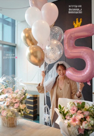 '5월의 신부' 박은영, 손종원 식당서 연 브라이덜 샤워 