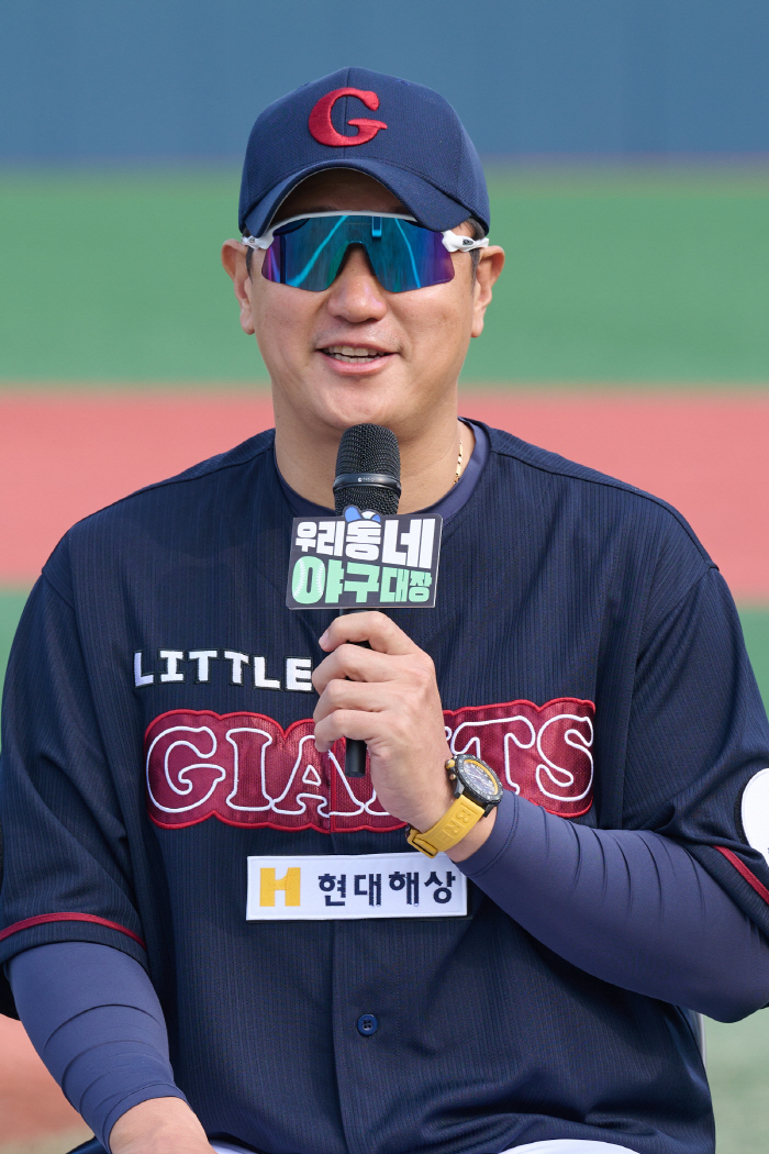 '우리동네 야구대장' 이대호 감독, 초4子 야구 실력 어떻길래…"코치들에 인정 받아"