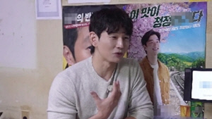 '민아♥' 온주완 