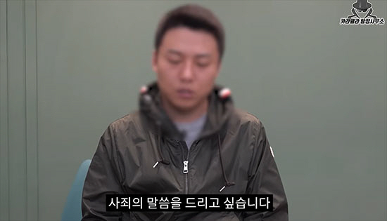 사람 죽이고 유튜브 출연이라니...故김감독 유족 분노 "사과 전혀 없었다"