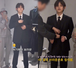 최환희, 엄마 최진실 대신 '혼주'된 오빠...의상 피팅 중 최준희와 티격태격