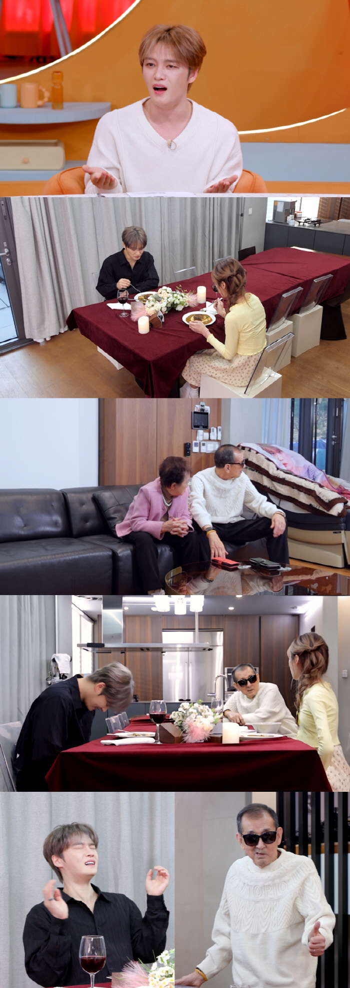 김재중 부모, 드디어 며느리 보나 "잘 먹으니까 너무 예뻐"…꿀 뚝뚝('편스토랑')