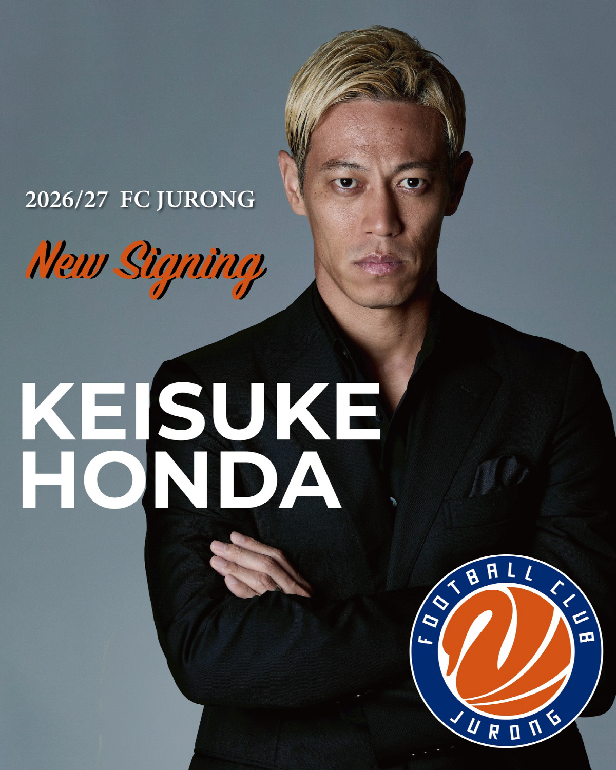 사진=주롱FC SNS 캡처