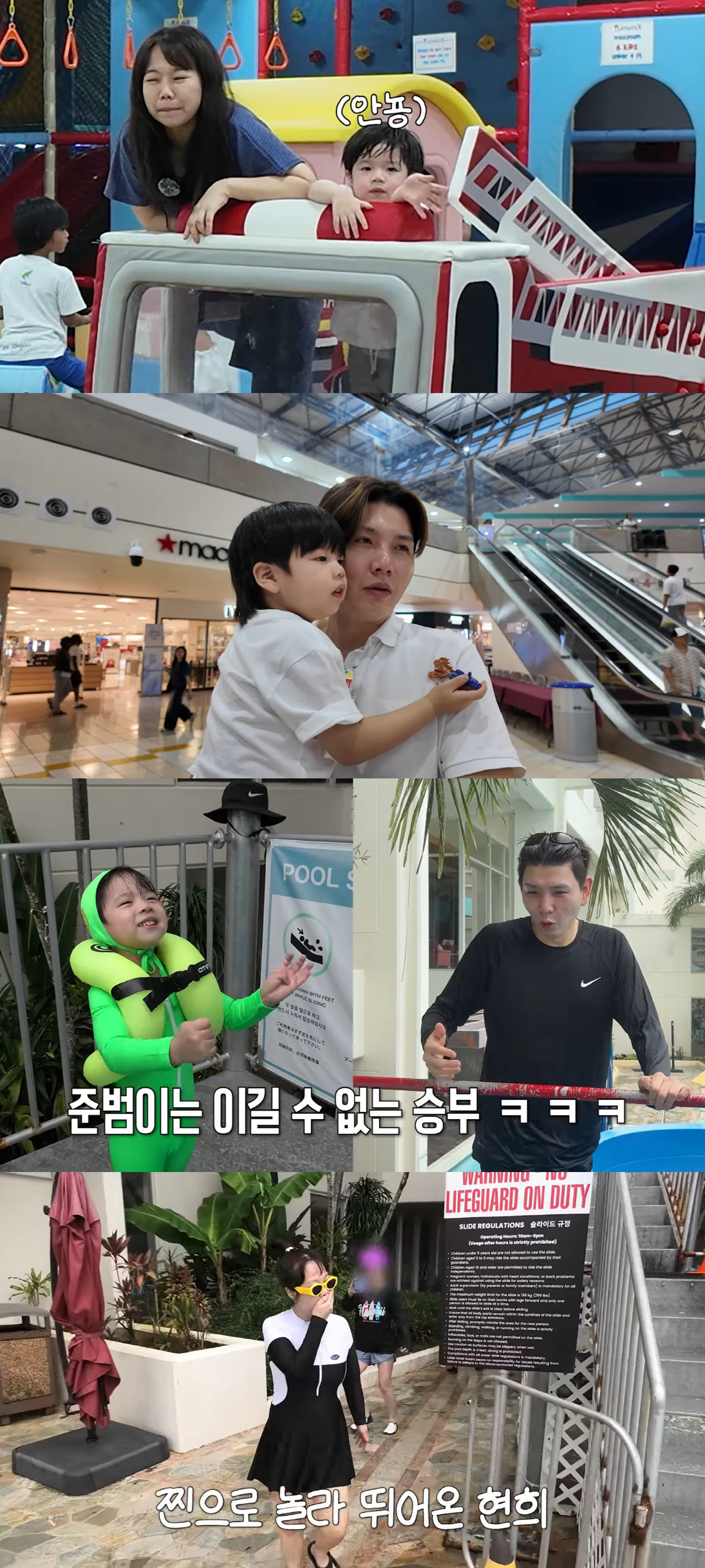 홍현희, 결국 말문 막혔다...아들 준범 '충격 행동'에 감동+울컥