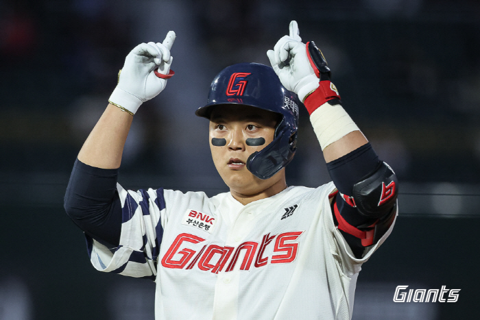 사진제공=롯데 자이언츠