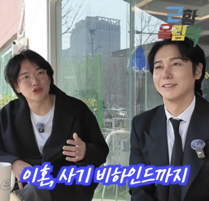 김상혁, 전처 송다예 '공개 저격'에 억울함 폭발…