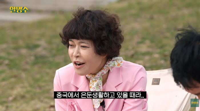 조혜련, '응팔' 혜리母 역 거절한 충격 이유…"이혼 후 은둔생활 중이라"