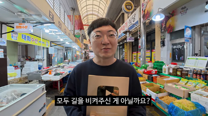 '162만' 김선태, '골드버튼' 들고 등장…"수익 30% 기부" 선언